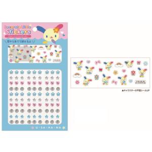 クラ135542 【送料無料】 サンリオキャラク...の商品画像