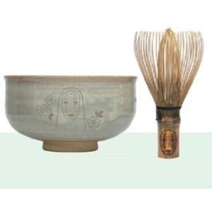 茶道具 抹茶茶碗 干支 卯 干支茶碗 彫三島 歳徳神 楽山窯 干支卯 御題