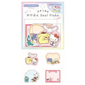 カミ230633 【送料無料】 サンリオキャラク...の商品画像