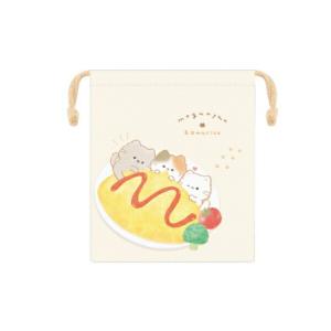カミ229786 オリジナル　マチ付き巾着もぐにゃん　ねこ　動物　アニマル　ポーチ　ケース　袋　小物入れ　コップ入れ　収納　遠足　アウトドア　雑貨　グ