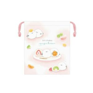 カミ229804 オリジナル　マチ付き巾着だいふくエナガ喫茶　シマエナガ　動物　アニマル　ポーチ　ケース　袋　小物入れ　コップ入れ　収納　遠足　アウト