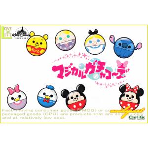 MM2005041100【ディズニーキャラクタ...の詳細画像1