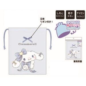 クラ136151 サンリオキャラクターズ マチ付...の商品画像