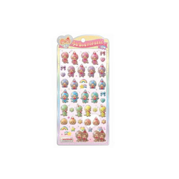 クラ137332 【送料無料】　モンチッチ　うるちゅるポップシールカラフル　キャラクター　ステッカー...