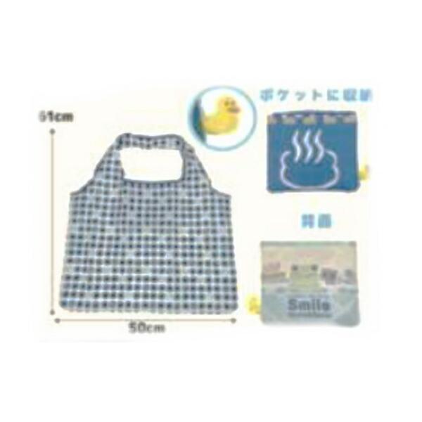 ナカ226082-26 【送料無料】　かえるのピクルス　エコバッグSmile Sauna and S...
