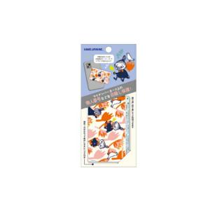 カミ230799 【送料無料】 【日本製】 ムー...の商品画像