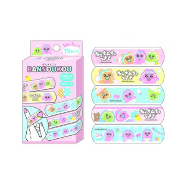 ラ136852 【送料無料】　【10個セット】　【セット】　【セット商品】　おぱんちゅうさぎ　ばんそ...