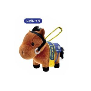 エス18551 【送料無料】 オリジナル サラブレッドコレクション