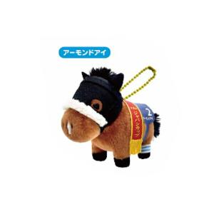 エス18551 【送料無料】 オリジナル サラブレッドコレクション