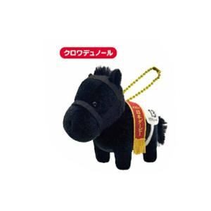 エス18556 【送料無料】 オリジナル サラブレッドコレクション