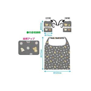 名探偵コナン ピック型ストラップ 蘭＆園子＆世良 SP-MC03 : 玩具と