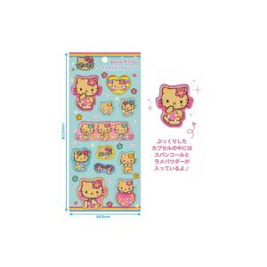 ケイKT-KCP-HI 【送料無料】 【10個セット】 【セット】 【セット商品