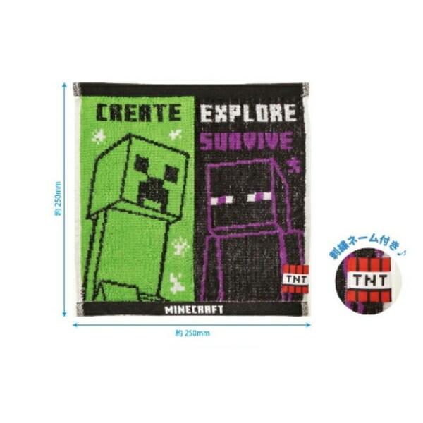 ケイCRLK1-JM2-CE Minecraft　マインクラフト　ジャガードミニタオルクリーパー×エ...