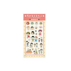カンバッジ ちびまる子ちゃんxモンチッチ シークレットコレクション缶