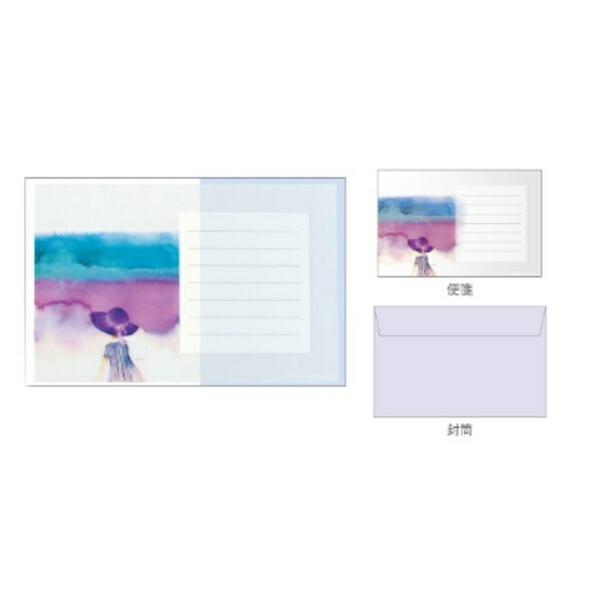 グリCH-014 【送料無料】　オリジナル　とうめいレターセットブルー　青　いわさきちひろ　画家　絵...
