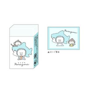 クラ138620 【10個セット】 【セット】 ...の商品画像