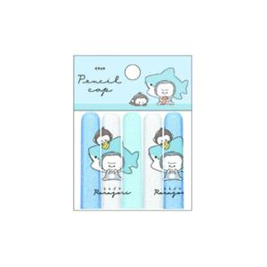クラ138624 【10個セット】 【セット】 ...の商品画像