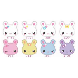 クラ125565 【セット商品】【54個入り】【サンリオキャラクターズ