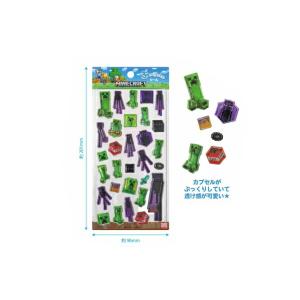 ケイMCT-PS-SG マインクラフト ぷっくりったいシール集合 マイクラ