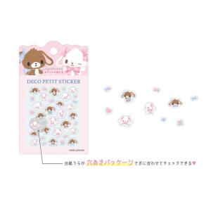 カミ307824 【6枚セット】　【セット】　【セット商品】　サンリオキャラクターズ　デコプチステッカーシュガーバニーズ　ステッカー　シール　デコ　プ