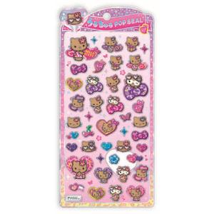 クラ139146 サンリオキャラクターズ うるち...の商品画像