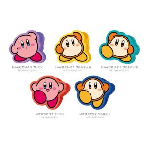 エス18700 【9個セット】　【セット】　【セット商品】　星のカービィ　ダイカットクリップ　カービィ play with ワドルディ　カービー　ゲー