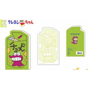 カミ222988【送料無料】【たまごっち】マスコットキーホルダー【ラブリ