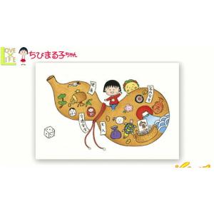 送料無料】 【ちびまる子ちゃん】原画ポストカード【原画】【イラスト