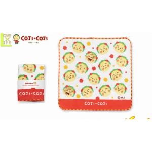 おしゃれ 顔 イラスト コレクション 趣味 の商品一覧 楽器 手芸 コレクション 通販 Yahoo ショッピング