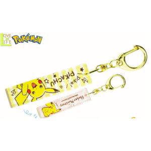 Pmpb ポケットモンスター アクリルキーホルダー らくがき ピカチュウバイバイ ピカチュウ ゲーム キーチェーン キーホルダ 最安値 価格比較 Yahoo ショッピング 口コミ 評判からも探せる