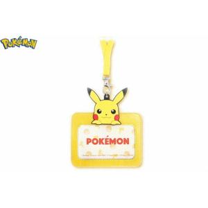 ピカチュウネックストラップの商品一覧 通販 Yahoo ショッピング