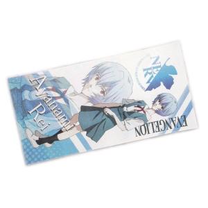 未使用 ヒプノシスマイク 観音坂独歩 ビッグタオル Flava2 Ver. ビッグタオル／観音坂 独歩 Hypnosis Flava2 Ver. | Hypnosis