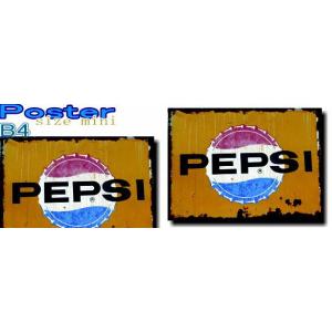 ペプシ【PEPSI】【レトロ】ポスター！アメリカ〜ンなポスターが勢揃い！お部屋をカスタムしちゃいまし...