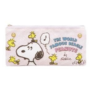 ES259B【スヌーピー】【SNOOPY】リバーシブルポーチ【ピンクパープル】【ピーナッツ】【すぬーぴー】【ウッドストック】【筆箱】【小物入れ】【ポー｜ishidaya-co