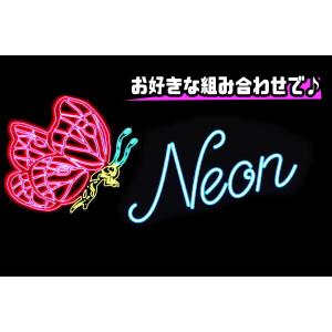 【ネオン】コンドル【鷹】【わし】【鷲】【たか】...の詳細画像3