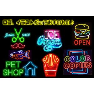 バレーボール イラスト 楽器 手芸 コレクション の商品一覧 通販 Yahoo ショッピング