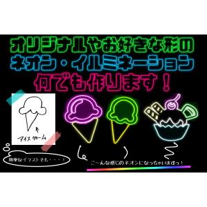 テニスラケット イラストの商品一覧 通販 Yahoo ショッピング