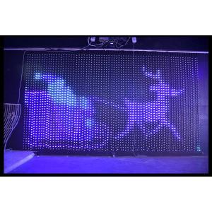 【イルミネーション】【大型商品】ムービンググロ...の詳細画像5