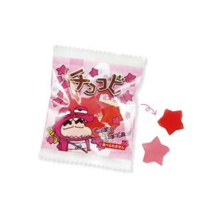 【クレヨンしんちゃん】お菓子ケース入り消しゴム【ピンク】【チョコビ】【しんちゃん】【しんのすけ】【アニメ】【テレビ】【映画】【消しゴム】【けしごむ】【｜ishidaya-co