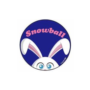 Ks Pt501 日本製 クレヨンしんちゃん ダイカットポストカード しんちゃん しんのすけ イラスト ポストカード ハガキ 手紙 しん 47zak063s いしだ屋 通販 Yahoo ショッピング