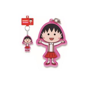 ちびまる子ちゃん ぬいぐるみ まる子 Mサイズ 1044 さくらももこ