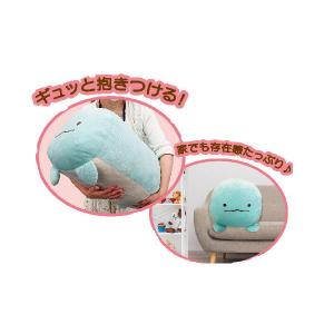エス14690【すみっコぐらし】ロールクッショ...の詳細画像1