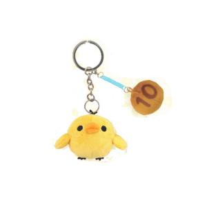 エス14734【リラックマ】クリーナー付きマスコットキーリング