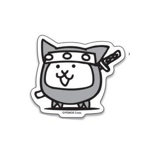 トシni Se003 にゃんこ大戦争 ステッカー ネコ忍者 ネコ ねこ 猫 動物 アニマル ゲーム 携帯ゲーム シール 文房具 学校 最安値 価格比較 Yahoo ショッピング 口コミ 評判からも探せる
