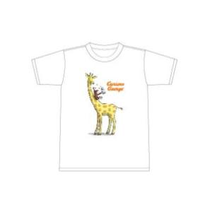 絵本キャラクターtシャツの商品一覧 通販 Yahoo ショッピング