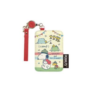 ナス2852030 【送料無料】【にゃんこカフェにゃんにゃんにゃんこ】ミニ