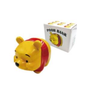 マリMKD-001 【ディズニーキャラクター】貯金箱【S】【くまのプーさん