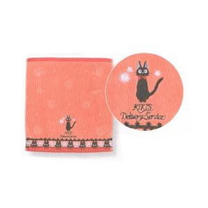 マル1005036900 【スタジオジブリ】【紅の豚】ミニタオル【レッド