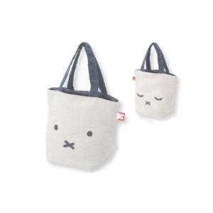 マル5905000500  【miffy】【ミッフィー】ミニバッグ【おやすみ】【ウサギ】 【ミッフィーちゃん】【ナインチェ・プラウス】【絵本】【アニメ】【バッグ】【鞄…