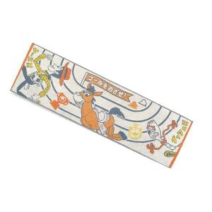 Disney トイストーリー 部活タオル 陸上部 スポーツタオル マフラータオル ロングタオル 部活 グッズ 13 7141 パーフェクトワールド 通販 Yahoo ショッピング